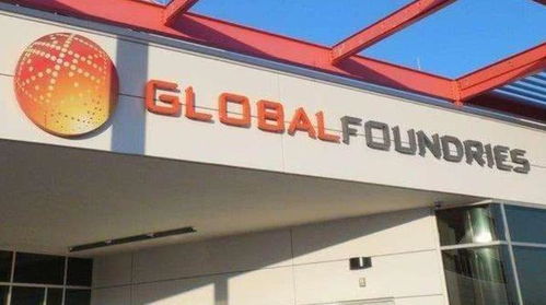 芯片巨头败走中国市场，700亿工厂关停引发产业反思